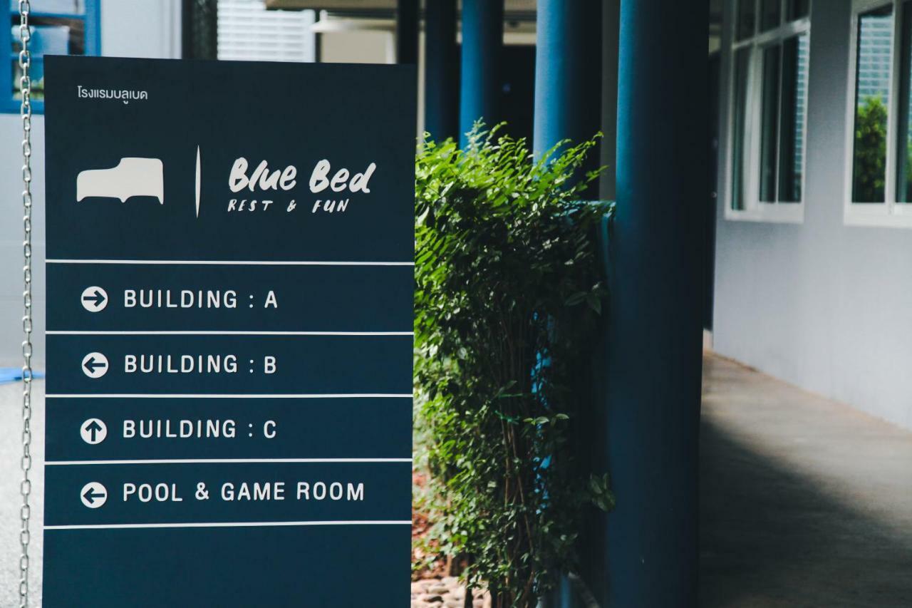 Blue Bed Hotel Chanthaburi Exterior photo